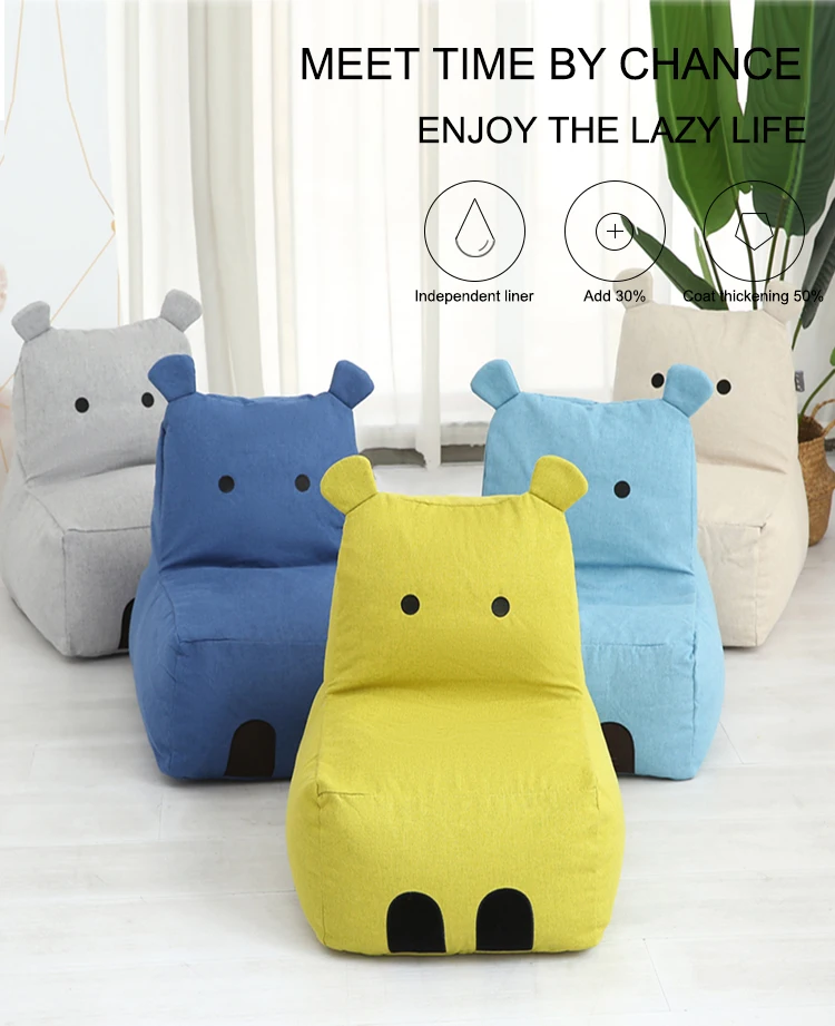 cute animal bean bags