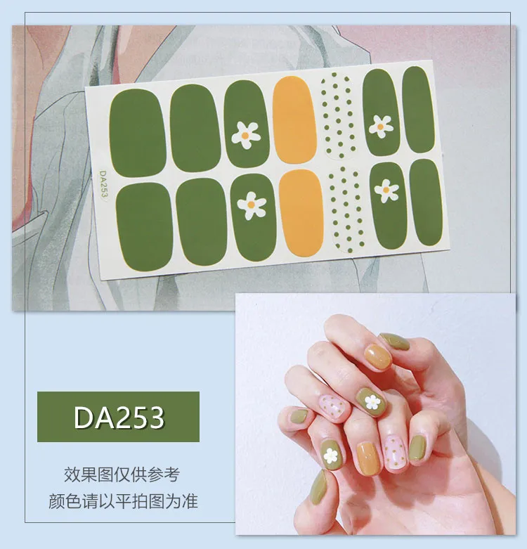 

Avocado Girls Korea 3D Nail Sticker Nail Wraps waterproof Sticker Decals, 40 colors