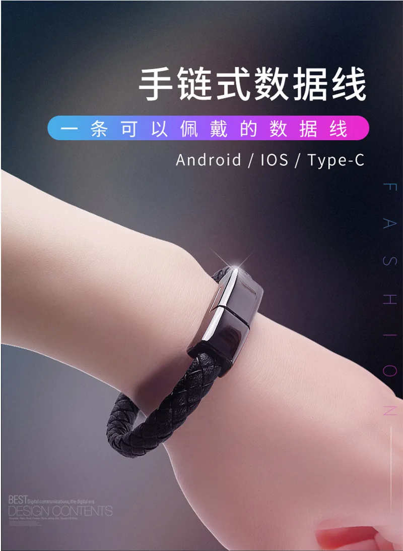 Leather Charger Bracelet Android Typec Usb Data Cable Leather Braid Creative Wristband