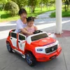 4 seater kids electric car with remote control,electric kids car for sale