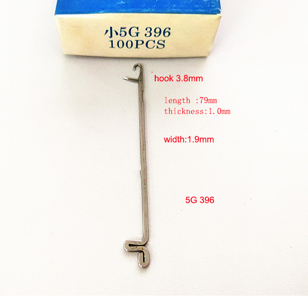 

hand driven manual flat knitting machine needle 5G396 7G532