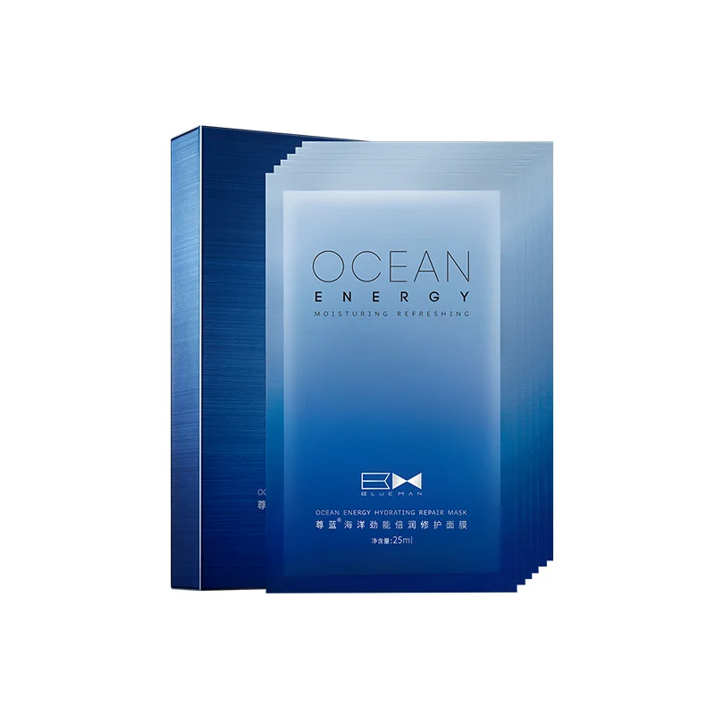 

BLUEMAN Facial Mask Organic Extracts Moisturizing Hydrating Sheet Mask For Man