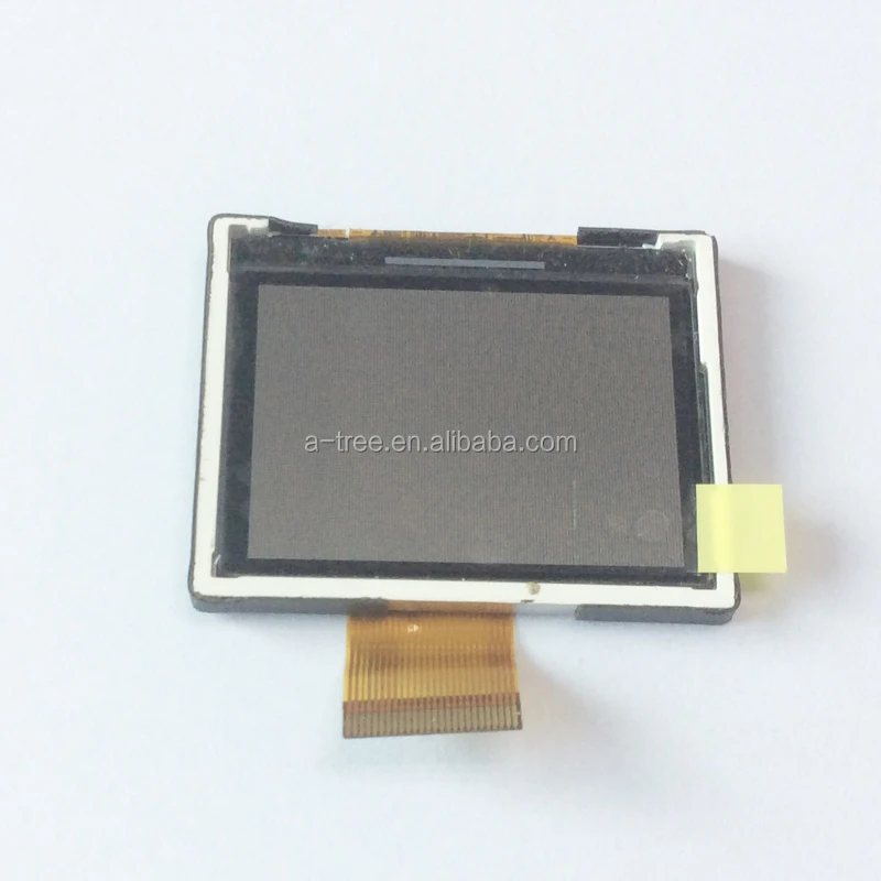XPR7550 LCD.1.jpg