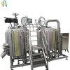 Hengcheng Micro craft beer brewery equipment brewing beer craft machine