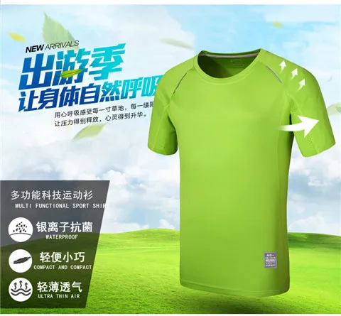 

Sport quick-drying cotton blank men tshirt Cheap men plain custom logo cotton t shirt for promotion, 14 color