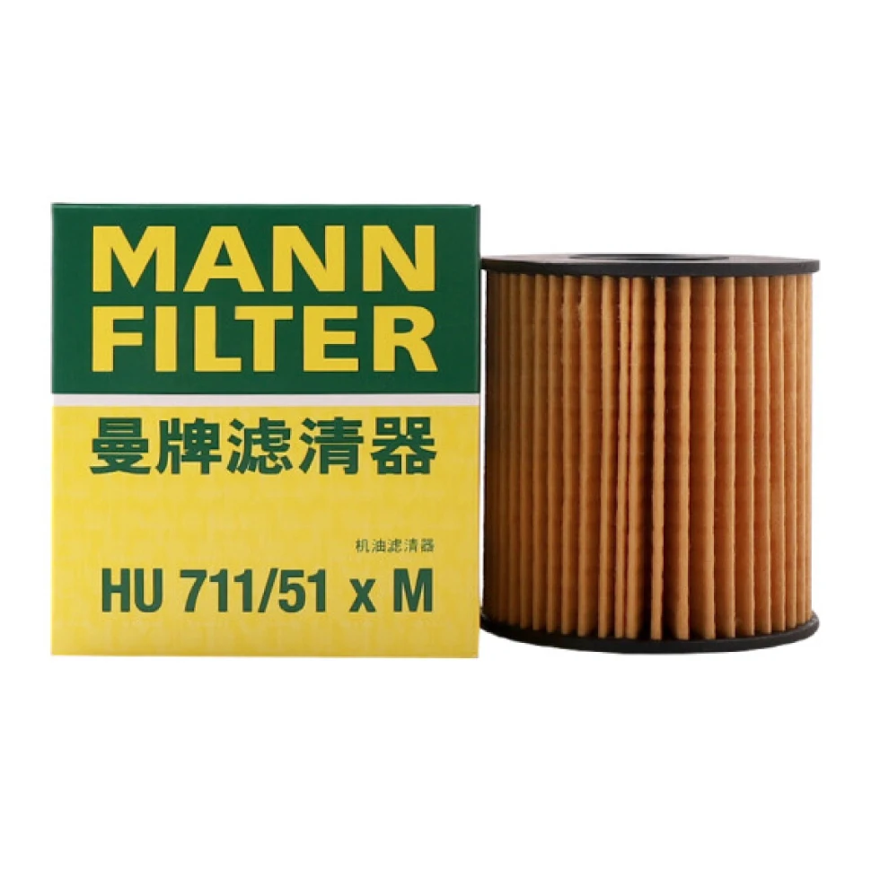 

China Manufacturer Price Auto Engine Car Oil Filter For Toyota Lexus Nissan Honda Isuzu Mitsubishi Subaru Hyundai Kia Chevrolet