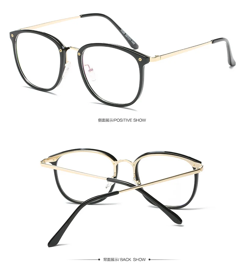 

2021 New Fashion Glasses Tr90 Round Frame Fashion Blue Light Blocking Glasses Unisex