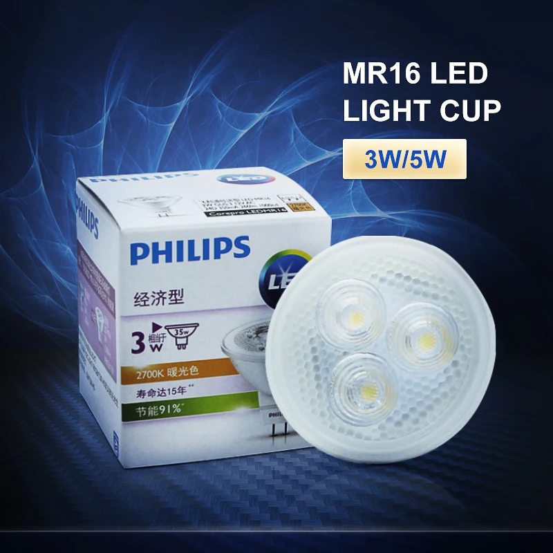 
Philips- High Quality 12V 240lm Ra80 GU5.3 3W 5W MR16 LED Spotlight Cup With 3 LEDS for Pin Wardrobe 