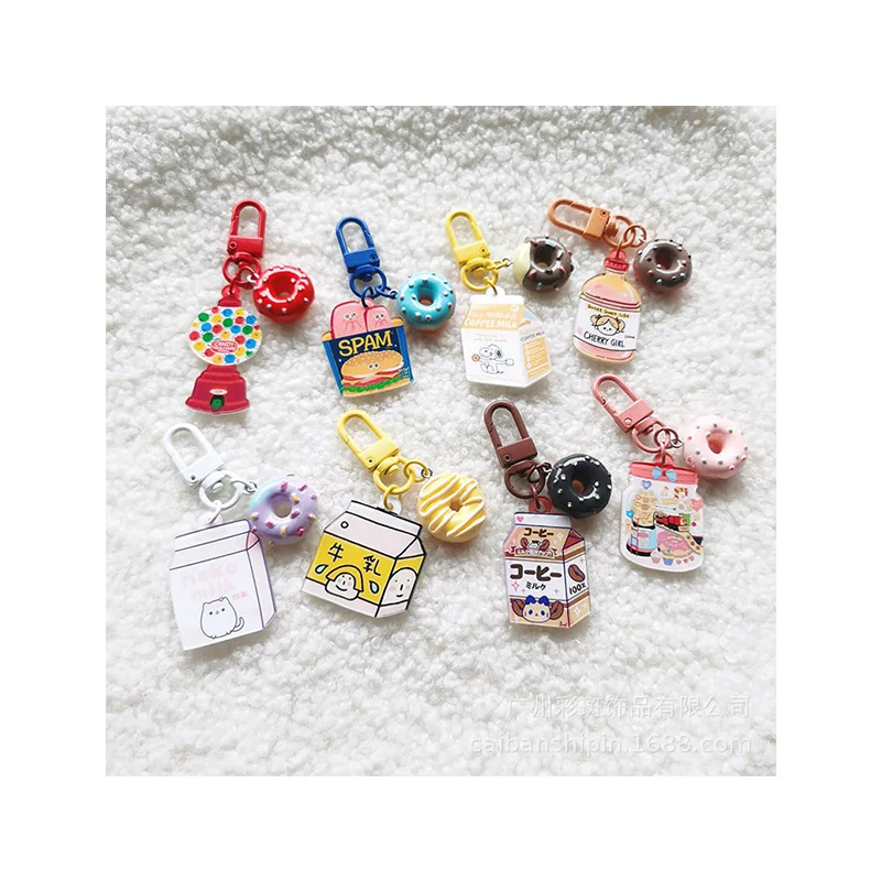 

Cute Korean Style Plastic Donut Acrylic Colorful Milk Box Keychain For Phone Car Pendant