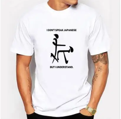 

2021 new and interesting gender printed T-shirt men's short sleeve fashion casual top streetwear