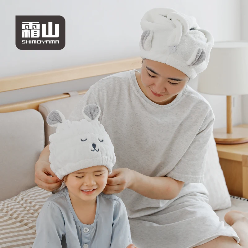 

SHIMOYAMA Microfiber Shower Cap For Kids Hair Quick Drying Towel Bath Wrap Hat Turban Dry Shower Cap Hair Bonnet Supplies, White