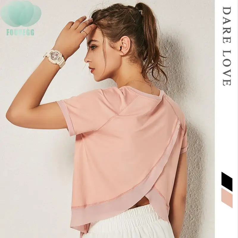 

Fitness Clothes Tights Sport Wear Yoga Top quick-dry sport short sleeves slimming running fitness Female Women Sexy Quantity Oem