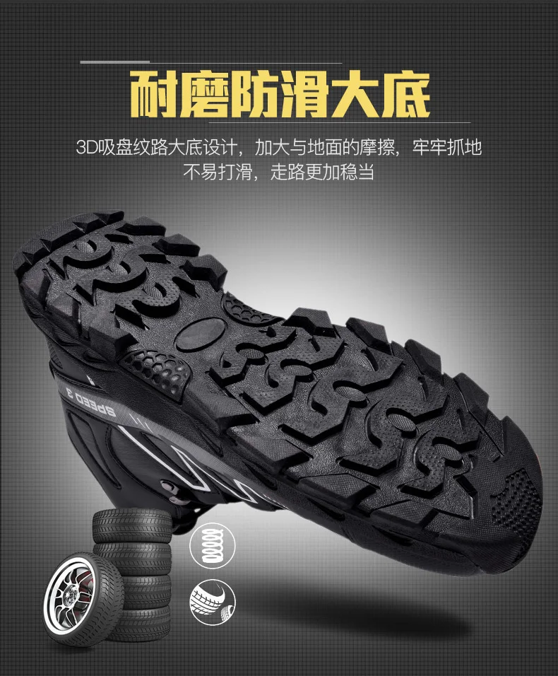 2019 Mesh Men Casual chunky sneakers Lac-up Men Shoes Lightweight Breathable Walking Sneakers Tenis Feminino zapatillas hombre