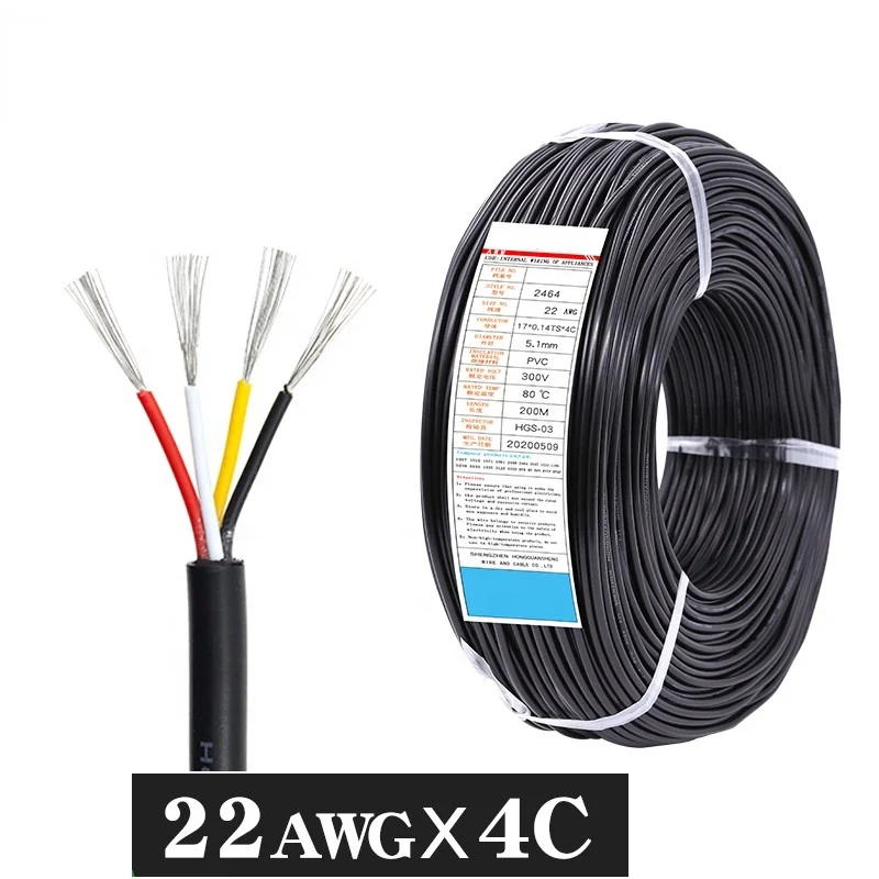 UL 2464 Power Cord PVC Sheathed Cable 20WAG-26WAG 2/3/4 Core Tinned Copper Wire 
