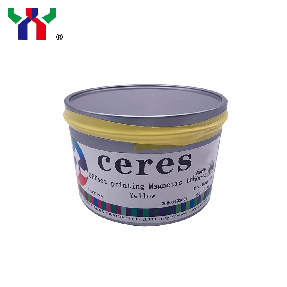 热卖胶印磁性墨水,ceres 品牌,颜色黄色,1千克/罐