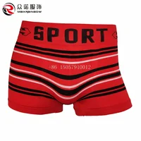 

Men'S Custom Printed Stripe Boxer & Briefs Underwear