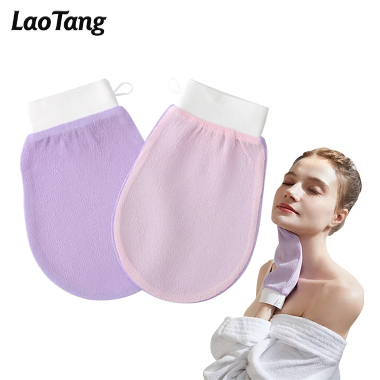 

Pink and Purple Body Deep Cleaning Dead Skin Remover Moroccan Kessa Body Exfoliating Mitts Gloves for Body Face