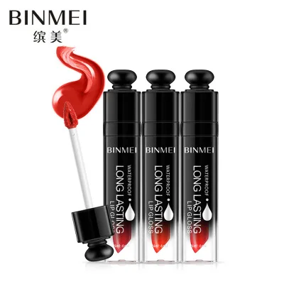 

6 Colors Moisturizing Lip Gloss Lipstick Waterproof Lasting Lipsgloss