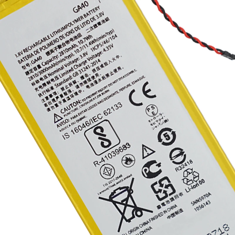 motorola xt1643 battery original