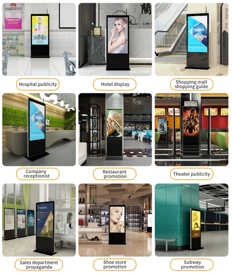 lcd advertising display1080P Ad Digital Signage 1080P Advertising Digital Signage Media Player 1080P Advertising Player