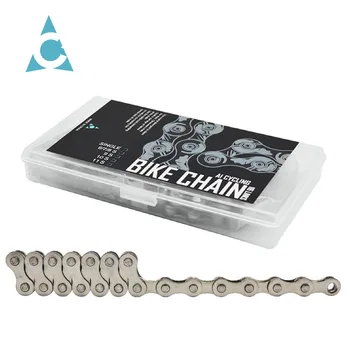 buy bike chain