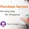 express shipping agent E-packet DHL air shipping container shipping partner