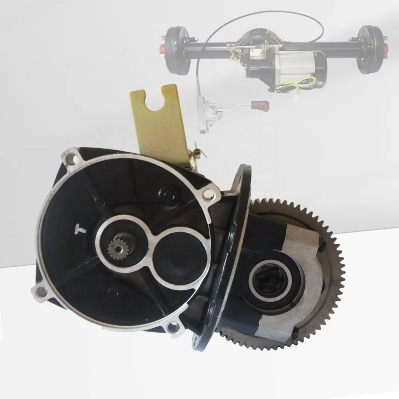 

High power shift brushless differential integrated/split type suitable for high and low speed engineering electric vehicles