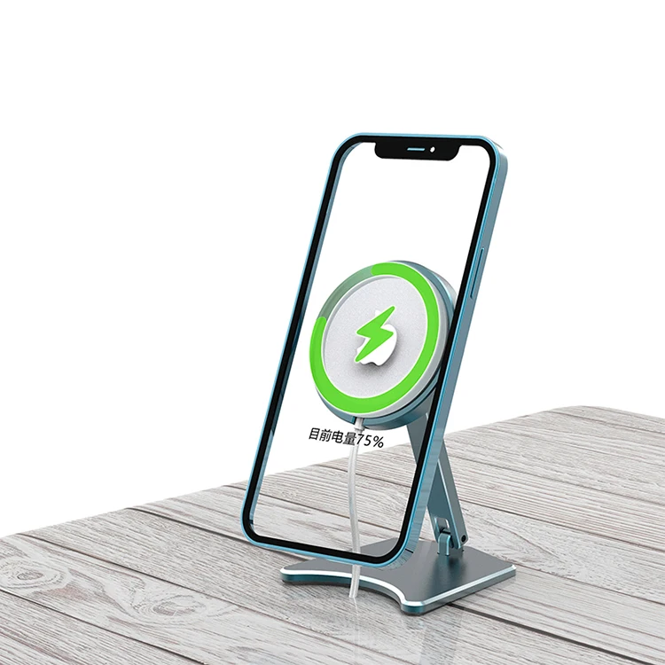 

fast charger bracket fast charger base suitable for mobile phone, Silver