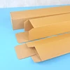 LED lighting line light box Linear light box Neutral kraft paper box 75mm wide Multi-size optional Customizable
