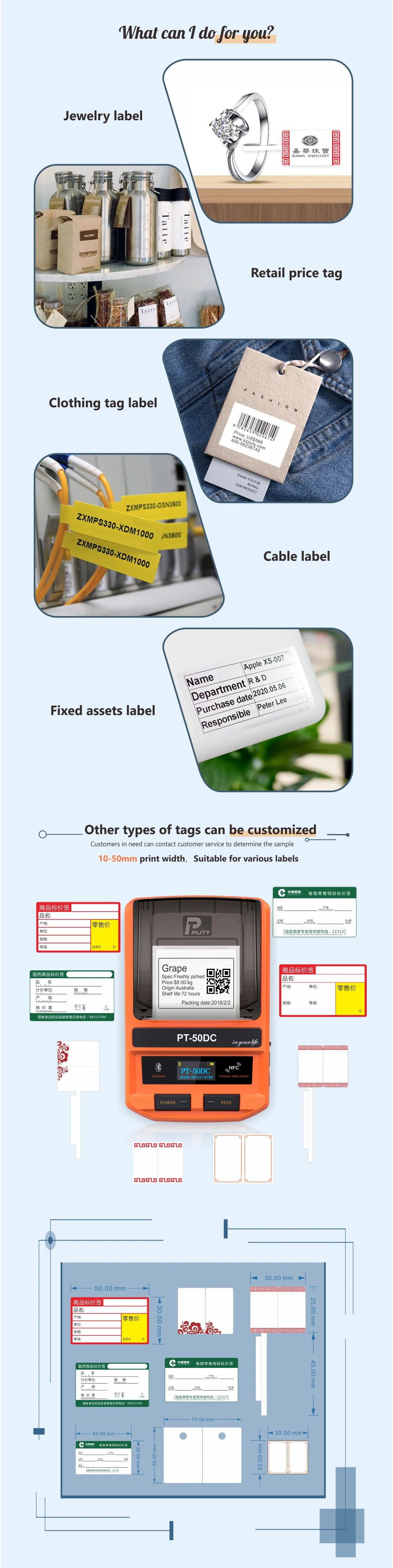 small portable printer 12.jpg