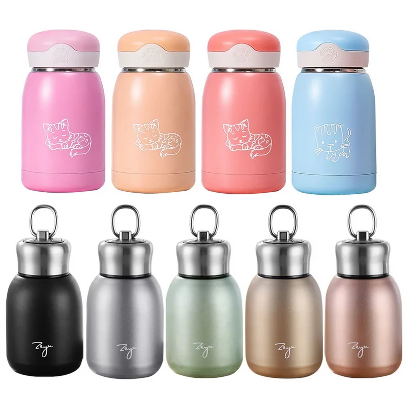 

New 300ML Mini Coffee Vacuum Flasks Lovely Stainless Steel Thermos Portable Travel Water Insulated Thermal Bottle