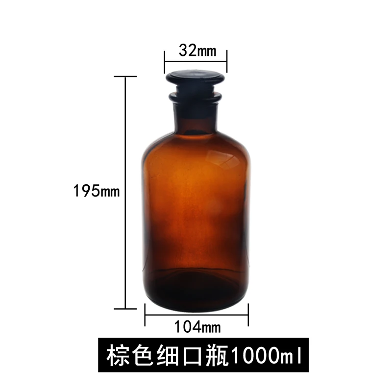 1000ml.jpg