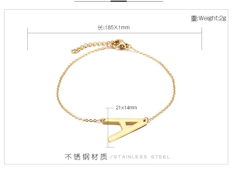 
simple stainless steel plain 26 capital initial letter gold plated charm bracelet for girls 