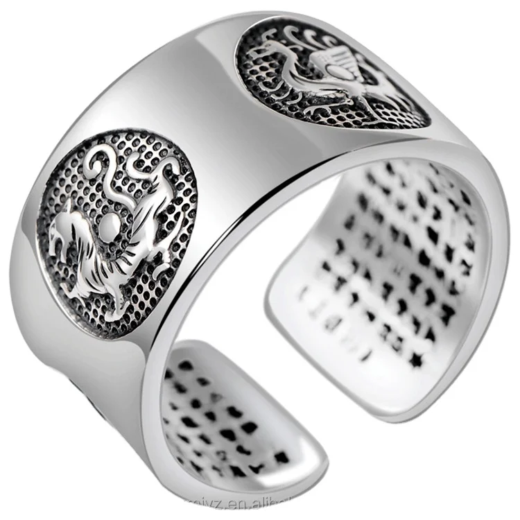 

Certified Four Great Beast Rings Men Version Of Sterling Silver Domineering Trendy Retro Opening Green Dragon And White Tiger