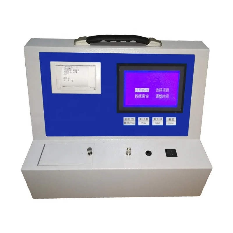 

chemical fertilizer testing macine/fertilizer nutrition tester