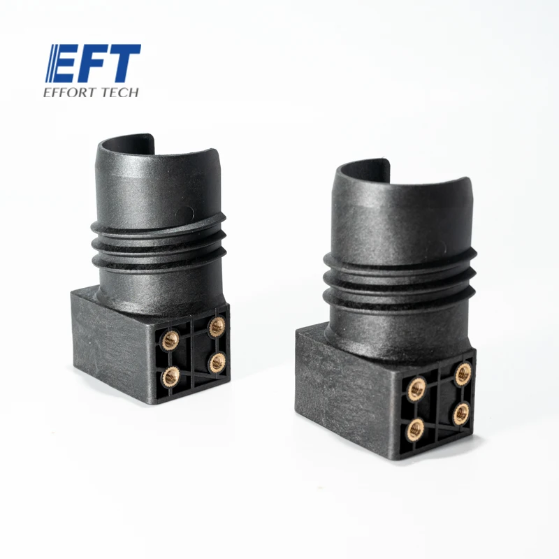 

Threaded disassembly arm fold for EFT G420 G620 G620 G626 G630 frame left arm and right arm