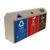 Stainless steel flip four classification trash can garbage separation bin shopping mall hotel community property square garbage