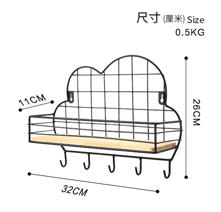 Modern Colorful Decorative Fashion Nordic 2 Tier Wall Shelf