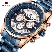 

REWARD RD63078M Luxury Stainless Steel Watches Gold Dial Sport Quartz 24 Hour Date Clock Military Waterproof Relogio Masculino