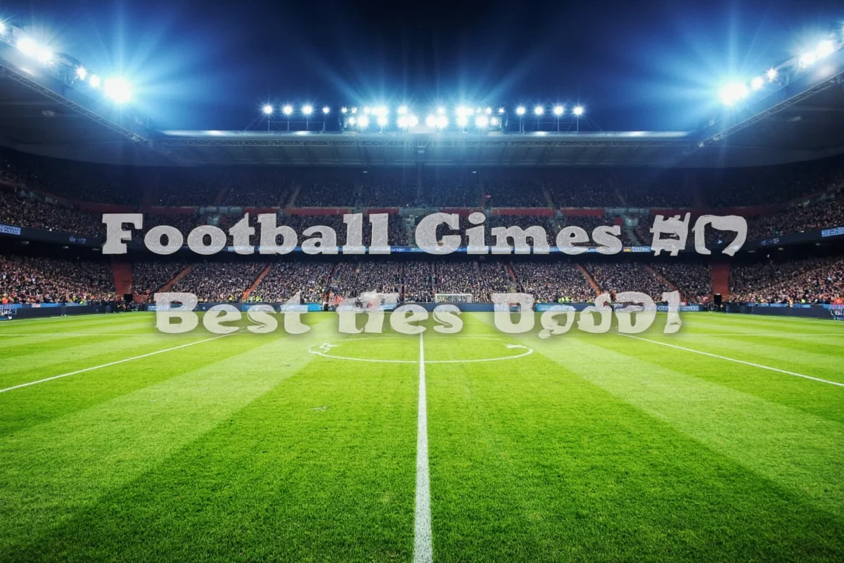 how long does a football game last including half time