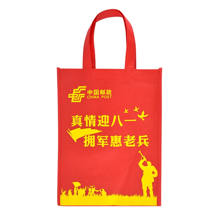 

Pp Non-Woven Bag Shopping Pp Non Woven Bag Non Woven Tote Shopping Bags, 11 colors
