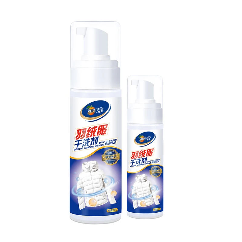 Custom Cleaning Agent Set Down Coat Detergent Foam Cleaning Liquid Down