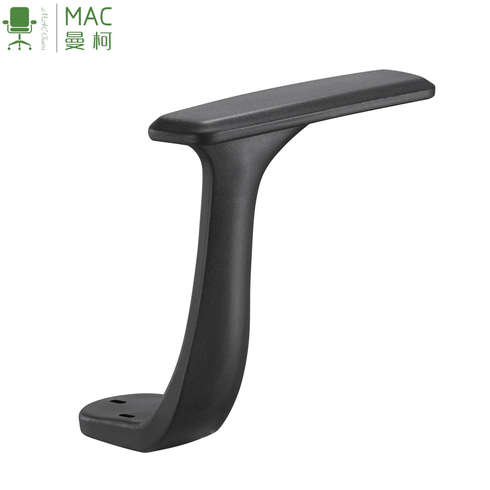 Massage recliner parts massage recliner chair parts bmec06c massage