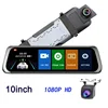 New arrival 9.66 Inch Car Black Box car recorder FHD 1080P Dual Screen Rearview dvr car mirror Dash cam
