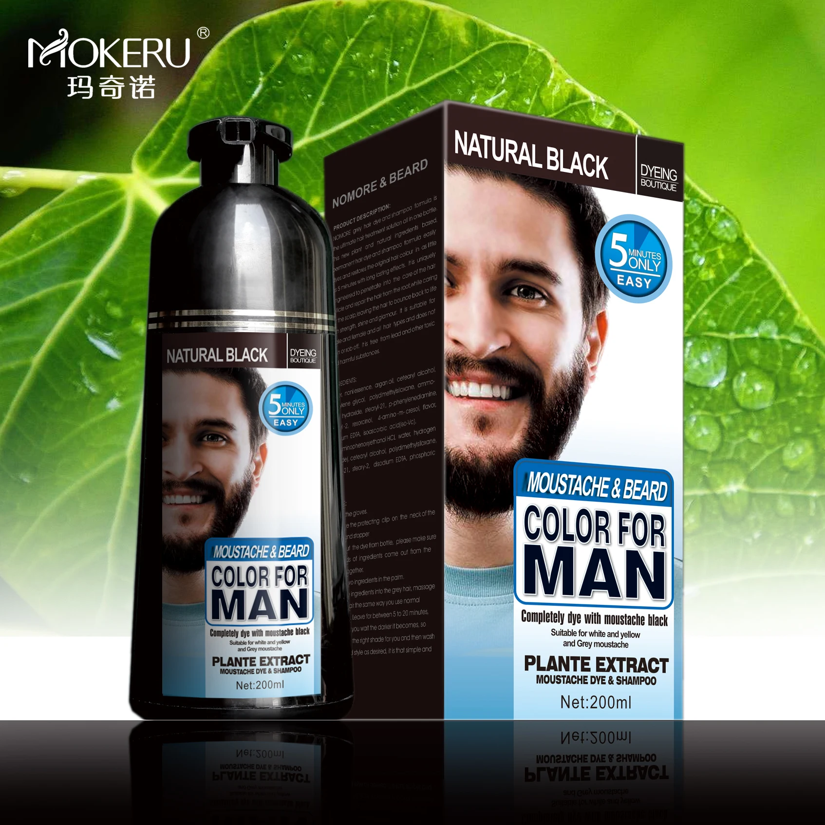 
Mokeru 200ml oem private label black beard dye oil for man beard dye shampoo moustache dye with plante extract color for man 