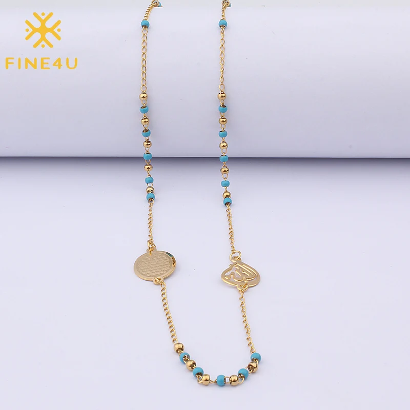 

Muslim Jewelry Stainless Steel Arabic Printed Allah Pendant Islamic Blue Prayer Beads Rosary Necklace