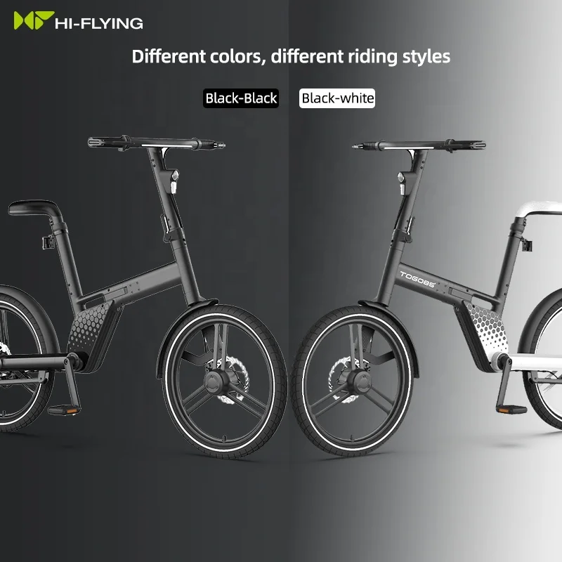 

TOGO85 200W shaft-driven 6.2A foldable electric bicycle e bike bicicleta electrica electric bicycle