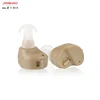 Old People Hearing Aid Earphone Device For Hearing With Hearing Aid Speaker