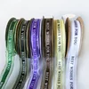 2.5cm birthday cake box ribbon 50 yards ribbon gift wrap strap