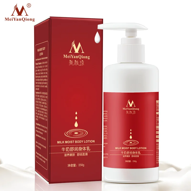 

2020 Best Selling Body Lightening Lotion Moisturizing And Repairing Body Lotion Skin and Body and Bath Lotion